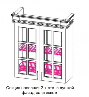 Секция навесная 2-х ств. с сушкой "Верона", фасад со стеклом (800) в Дегтярске - degtyarsk.ok-mebel.com | фото