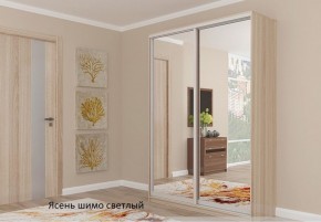 Шкаф №1 1.3-2 Оптима 2400х1304х572 (фасад 2 зеркала) в Дегтярске - degtyarsk.ok-mebel.com | фото 4
