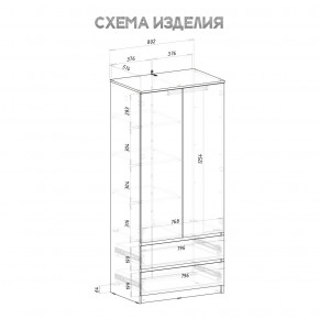 Шкаф 2-х створчатый Симпл ШК-03 (графит) в Дегтярске - degtyarsk.ok-mebel.com | фото 4