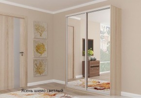 Шкаф №3 1.3-2 Оптима 2100х1304х572 (фасад 2 зеркала) в Дегтярске - degtyarsk.ok-mebel.com | фото 5