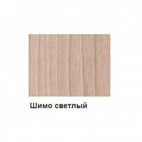 Шкаф 3-х дверный М-2 Серия Вега в Дегтярске - degtyarsk.ok-mebel.com | фото 9
