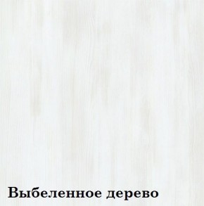 Шкаф 3-х секционный Люкс 3 Плюс ЛДСП Стандарт (фасад ЛДСП) в Дегтярске - degtyarsk.ok-mebel.com | фото 11