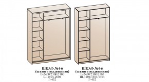 Шкаф №5 1.3-2 Оптима 2300х1304х452 (фасад ЛДСП/зеркало) в Дегтярске - degtyarsk.ok-mebel.com | фото 6