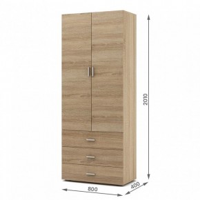 Шкаф для белья Мартин-3 в Дегтярске - degtyarsk.ok-mebel.com | фото 3