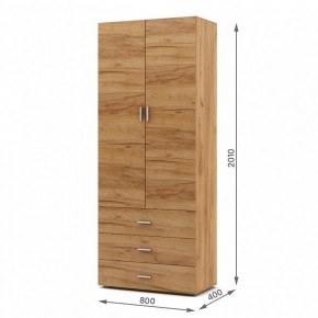 Шкаф для белья Мартин-3 в Дегтярске - degtyarsk.ok-mebel.com | фото 3