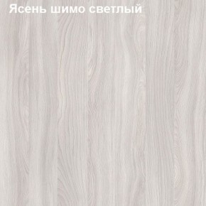 Шкаф для документов двери-ниша-стекло Логика Л-9.6 в Дегтярске - degtyarsk.ok-mebel.com | фото 6