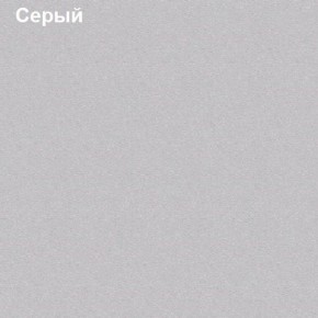 Шкаф для документов с нижними дверями Логика Л-9.3 в Дегтярске - degtyarsk.ok-mebel.com | фото 6