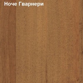Шкаф для одежды малый Логика Л-8.3 в Дегтярске - degtyarsk.ok-mebel.com | фото 4
