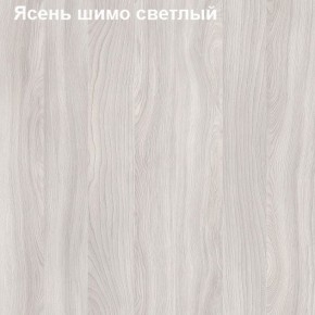 Шкаф для одежды малый Логика Л-8.3 в Дегтярске - degtyarsk.ok-mebel.com | фото 6