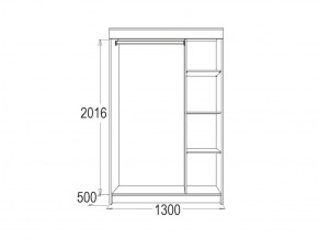 МИРАЖ 11 (1300) Шкаф для платья и белья в Дегтярске - degtyarsk.ok-mebel.com | фото 2