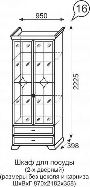 Шкаф для посуды 2-х дверный Венеция 16 бодега в Дегтярске - degtyarsk.ok-mebel.com | фото 3