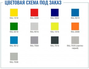 Шкаф для раздевалок усиленный ML-11-30 (LS-01) в Дегтярске - degtyarsk.ok-mebel.com | фото 2