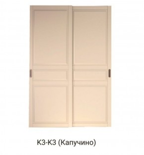 Шкаф-купе 1500 серии NEW CLASSIC K3+K3+B2+PL1 (2 ящика+1 штанга) профиль «Капучино» в Дегтярске - degtyarsk.ok-mebel.com | фото 11