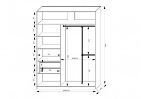 Шкаф-купе 1500 серии NEW CLASSIC K4+K4+B2+PL4 (2 ящика+F обр. штанга) профиль «Капучино» в Дегтярске - degtyarsk.ok-mebel.com | фото 3