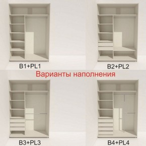 Шкаф-купе 1600 серии SOFT D1+D3+B2+PL1 (2 ящика+1штанга) профиль «Графит» в Дегтярске - degtyarsk.ok-mebel.com | фото 5