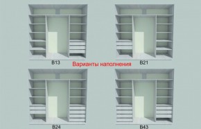 Шкаф-купе 1950 серии SILVER S5+S1+S5 B22+PL2 (по 2 ящика лев/прав+1 штанга+1 полка) профиль «Серебро» в Дегтярске - degtyarsk.ok-mebel.com | фото 4