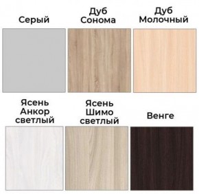 Шкаф-купе ХИТ 22-18-656 (620) в Дегтярске - degtyarsk.ok-mebel.com | фото 4