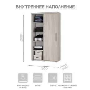 Шкаф-купе ШКК-11 (ясень белый) в Дегтярске - degtyarsk.ok-mebel.com | фото 5