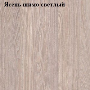 Шкаф 800 «ЛИНДА» комбинированный в Дегтярске - degtyarsk.ok-mebel.com | фото 4