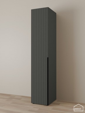 Шкаф Linnea MHR-1-2 2050х400х510 (Графит-М 11.1.25) в Дегтярске - degtyarsk.ok-mebel.com | фото