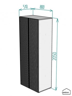 Шкаф Linnea MHR-2-3 2050х800х510 (Графит-М 11.1.25) в Дегтярске - degtyarsk.ok-mebel.com | фото 2