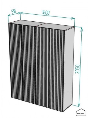 Шкаф Linnea MHR-4-1 2050х1600х510 (Белый-М 11.1.2) в Дегтярске - degtyarsk.ok-mebel.com | фото 2