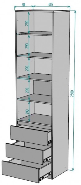 Шкаф Мальта H156 в Дегтярске - degtyarsk.ok-mebel.com | фото 2