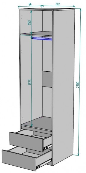 Шкаф Мальта H164 в Дегтярске - degtyarsk.ok-mebel.com | фото 2