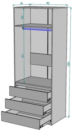 Шкаф Мальта H171 в Дегтярске - degtyarsk.ok-mebel.com | фото 2