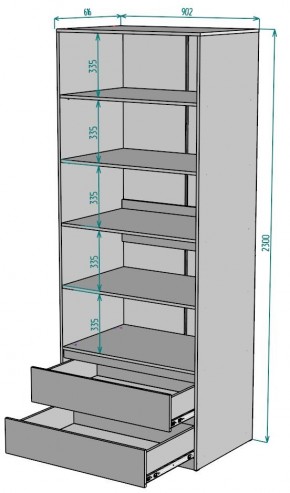 Шкаф Мальта H187 в Дегтярске - degtyarsk.ok-mebel.com | фото 2