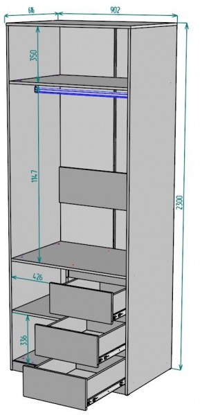 Шкаф Мальта H192 в Дегтярске - degtyarsk.ok-mebel.com | фото 2