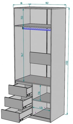 Шкаф Мальта H193 в Дегтярске - degtyarsk.ok-mebel.com | фото 2