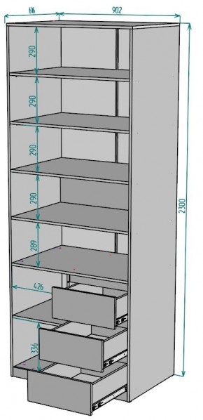 Шкаф Мальта H194 в Дегтярске - degtyarsk.ok-mebel.com | фото 2