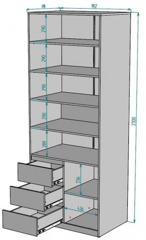 Шкаф Мальта H195 в Дегтярске - degtyarsk.ok-mebel.com | фото 2