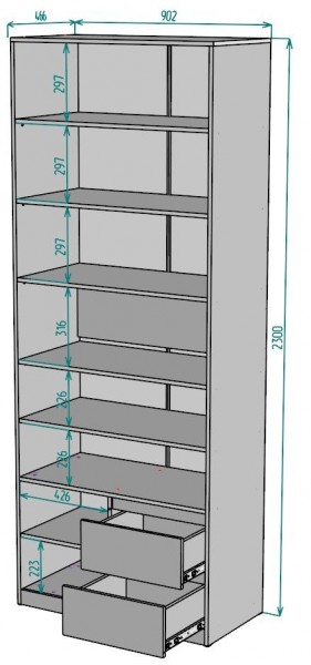 Шкаф Мальта H198 в Дегтярске - degtyarsk.ok-mebel.com | фото 2