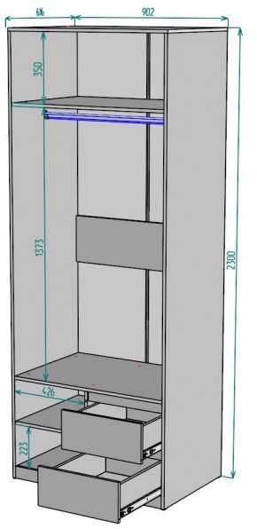 Шкаф Мальта H200 в Дегтярске - degtyarsk.ok-mebel.com | фото 2