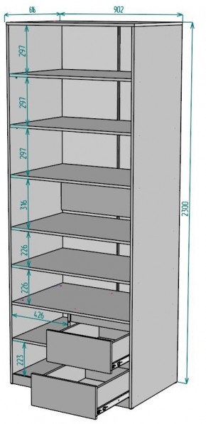 Шкаф Мальта H202 в Дегтярске - degtyarsk.ok-mebel.com | фото 2