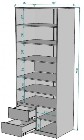 Шкаф Мальта H203 в Дегтярске - degtyarsk.ok-mebel.com | фото 2