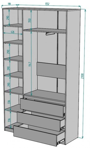 Шкаф Мальта H204 в Дегтярске - degtyarsk.ok-mebel.com | фото 2