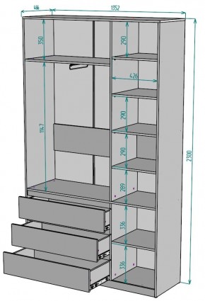 Шкаф Мальта H205 в Дегтярске - degtyarsk.ok-mebel.com | фото 2