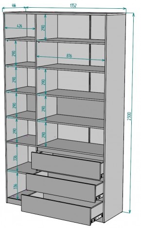 Шкаф Мальта H206 в Дегтярске - degtyarsk.ok-mebel.com | фото 2