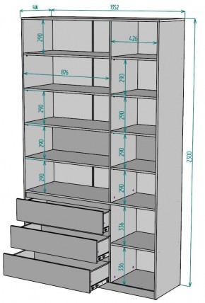 Шкаф Мальта H207 в Дегтярске - degtyarsk.ok-mebel.com | фото 2