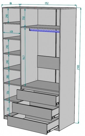 Шкаф Мальта H208 в Дегтярске - degtyarsk.ok-mebel.com | фото 2