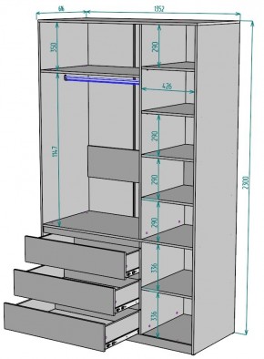 Шкаф Мальта H209 в Дегтярске - degtyarsk.ok-mebel.com | фото 2