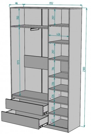 Шкаф Мальта H213 в Дегтярске - degtyarsk.ok-mebel.com | фото 2