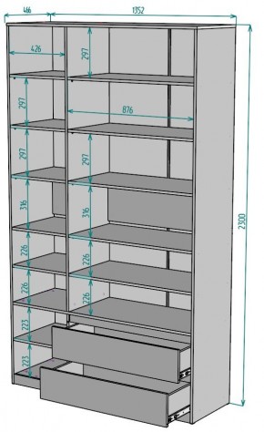 Шкаф Мальта H214 в Дегтярске - degtyarsk.ok-mebel.com | фото 2