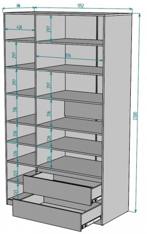 Шкаф Мальта H218 в Дегтярске - degtyarsk.ok-mebel.com | фото 2