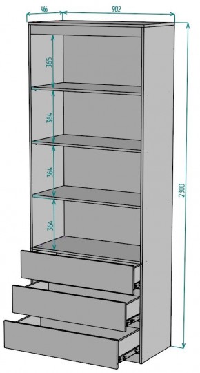 Шкаф Мальта H224 в Дегтярске - degtyarsk.ok-mebel.com | фото 2