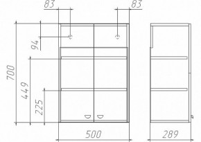 Шкаф навесной Классик 02-50 Айсберг (DA1145HR) в Дегтярске - degtyarsk.ok-mebel.com | фото 2