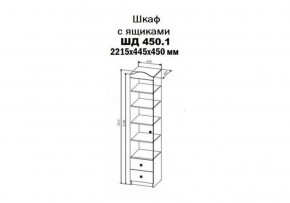 KI-KI ШД450.1 Шкаф (белый/белое дерево) в Дегтярске - degtyarsk.ok-mebel.com | фото 2